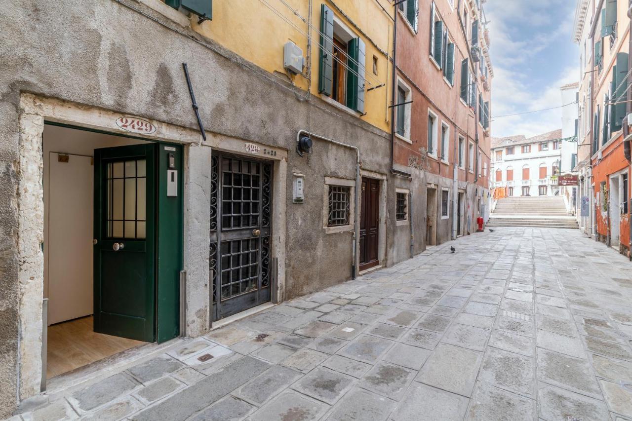 Santa Fosca Cozy Apartment 威尼斯 外观 照片